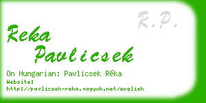 reka pavlicsek business card